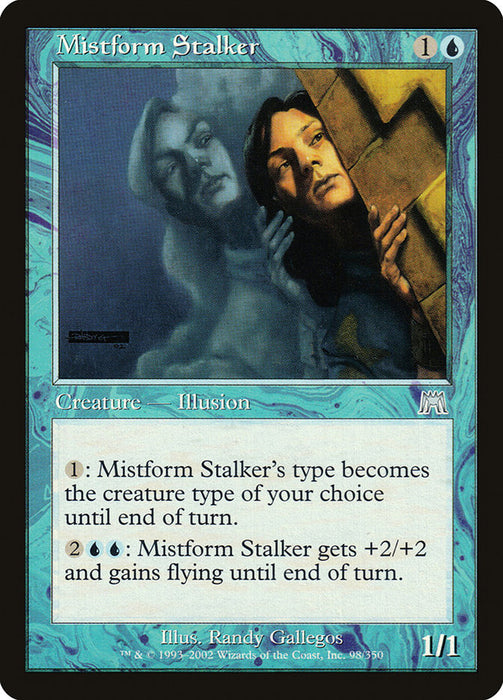 Mistform Stalker  (Foil)