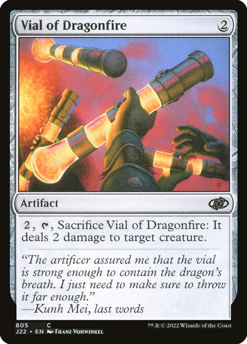 Vial of Dragonfire