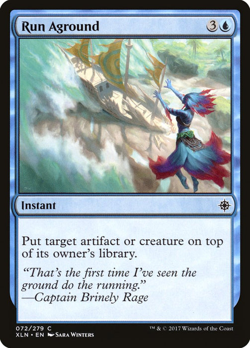 Run Aground  (Foil)