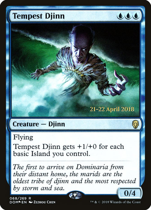 Tempest Djinn  (Foil)