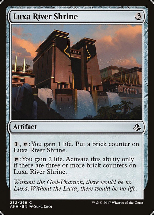 Luxa River Shrine  (Foil)