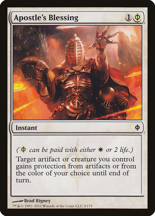 Apostle's Blessing  (Foil)