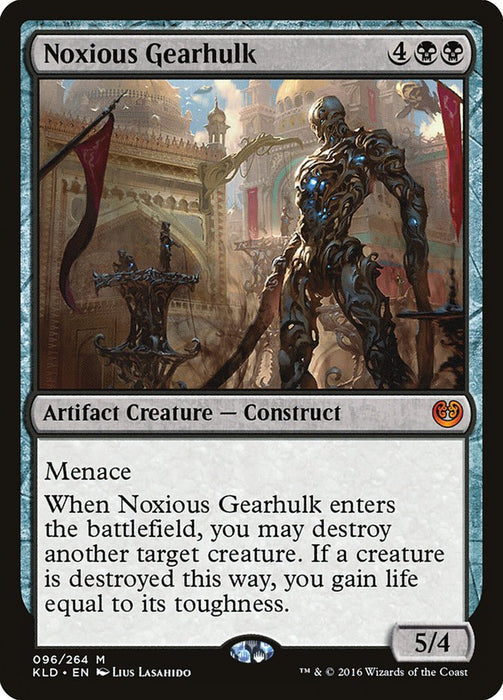 Noxious Gearhulk  (Foil)