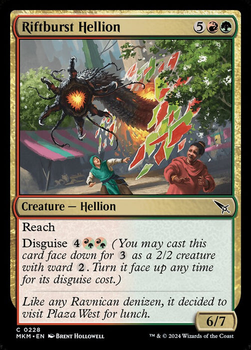 Riftburst Hellion (Foil)