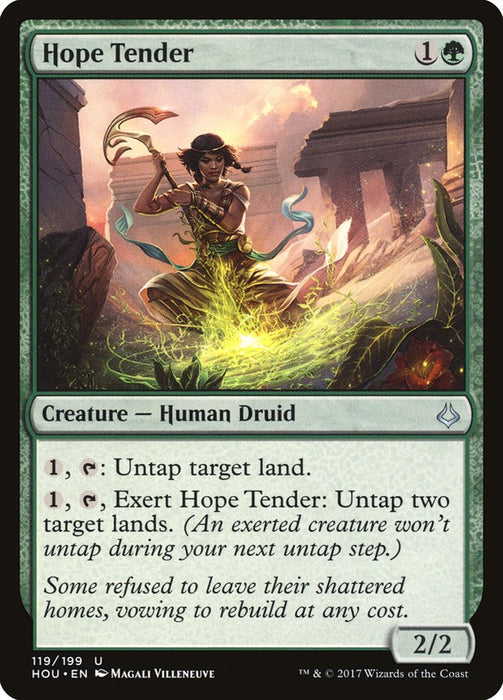Hope Tender  (Foil)