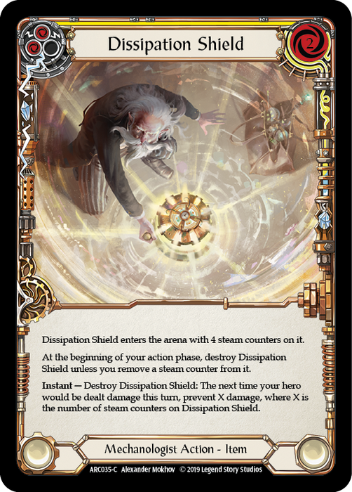 Dissipation Shield (Yellow) - Rainbow Foil - Unlimited Edition