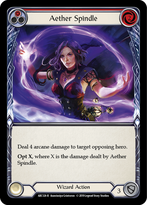 Aether Spindle (Red) - Rainbow Foil - 1st Edition
