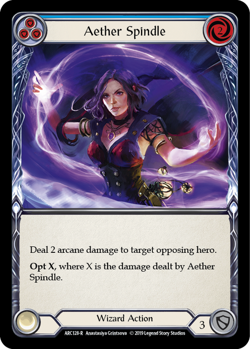 Aether Spindle (Blue) - Rainbow Foil - Unlimited Edition