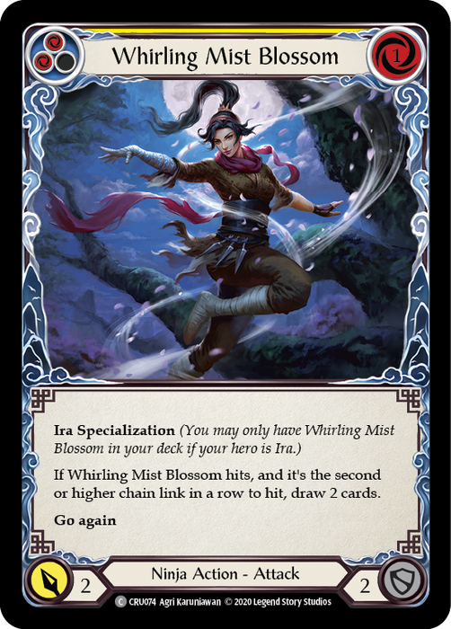 Whirling Mist Blossom (Yellow) - Unlimited Edition