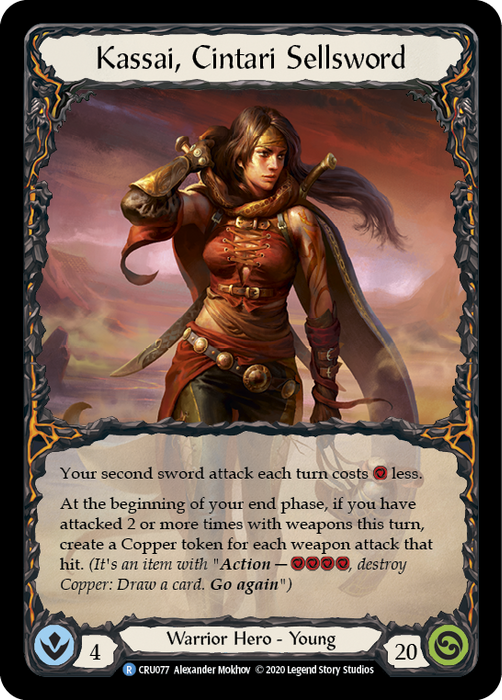 Kassai, Cintari Sellsword - Rainbow Foil - 1st Edition