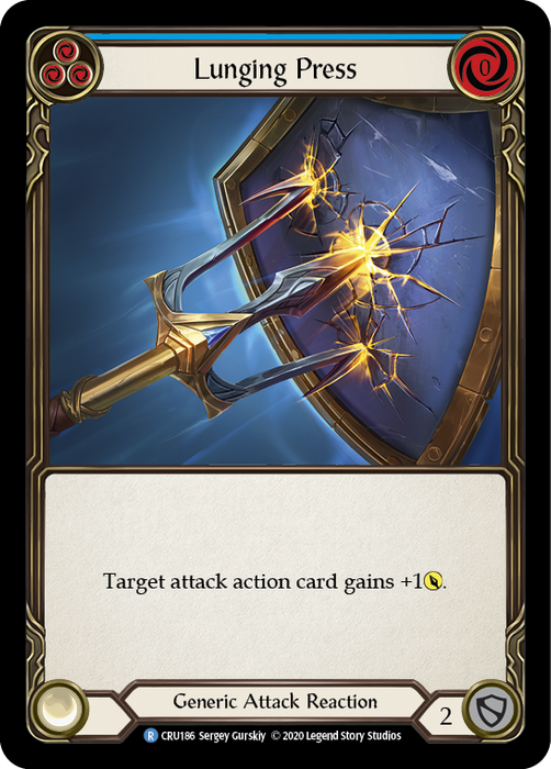 Lunging Press (Blue) - Rainbow Foil - Unlimited Edition