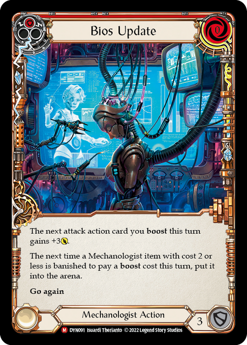 Bios Update - Rainbow Foil