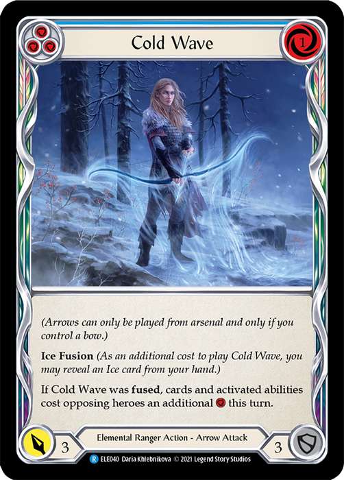Cold Wave (Blue) - Rainbow Foil - Unlimited Edition