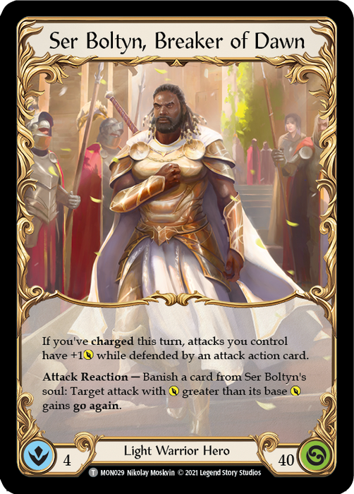 Ser Boltyn, Breaker of Dawn - Unlimited Edition