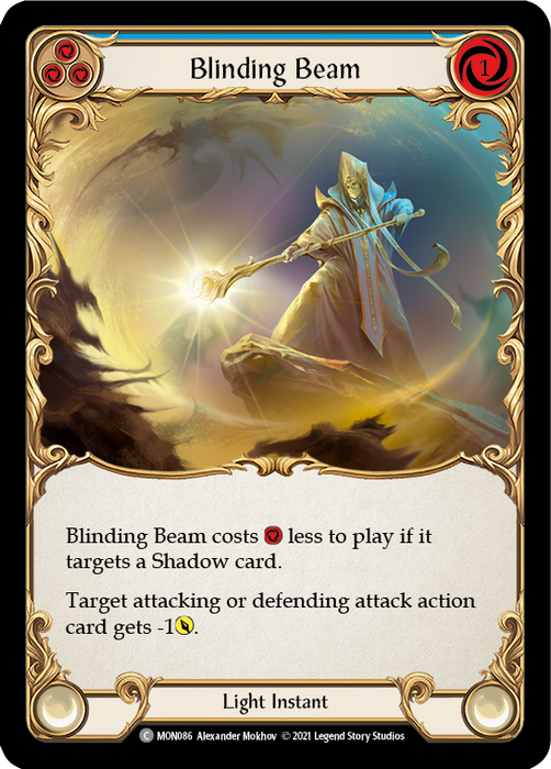 Blinding Beam (Blue) - Unlimited Edition