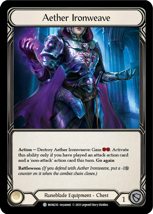 Aether Ironweave - Rainbow Foil - Unlimited Edition