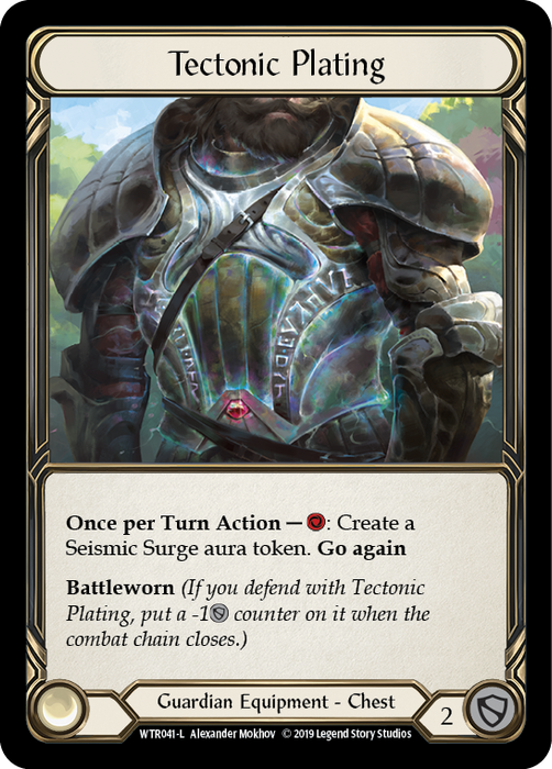 Tectonic Plating - Rainbow Foil - Unlimited Edition