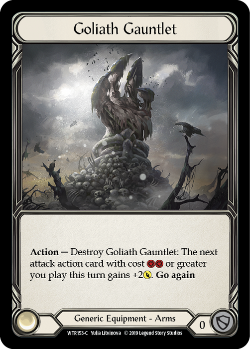 Goliath Gauntlet - Unlimited Edition