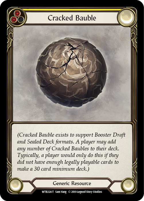 Cracked Bauble - Unlimited Edition