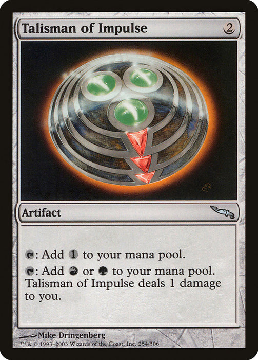 Talisman of Impulse  (Foil)