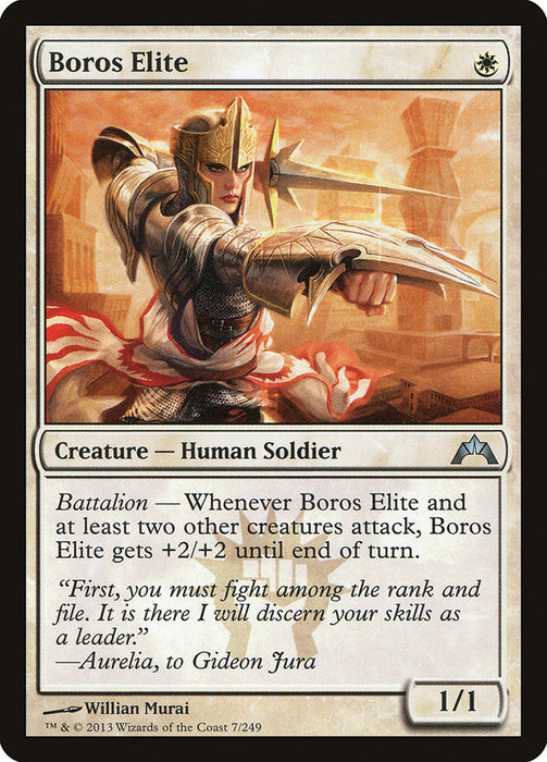 Boros Elite  (Foil)