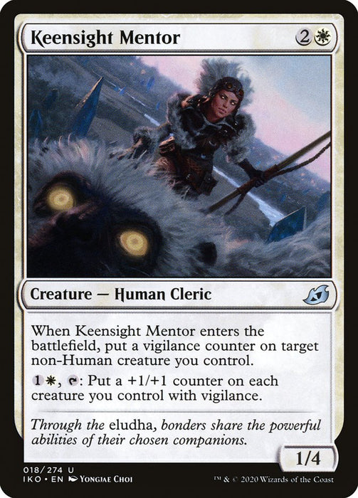 Keensight Mentor  (Foil)