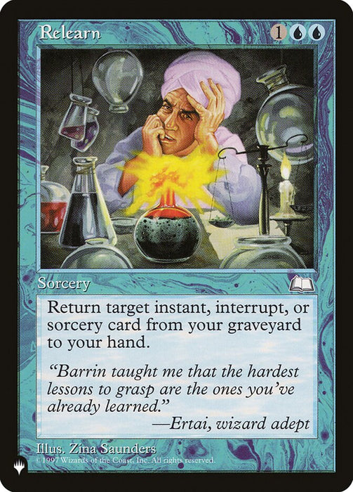 Relearn - Retro Frame
