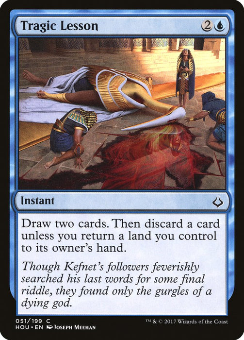 Tragic Lesson  (Foil)