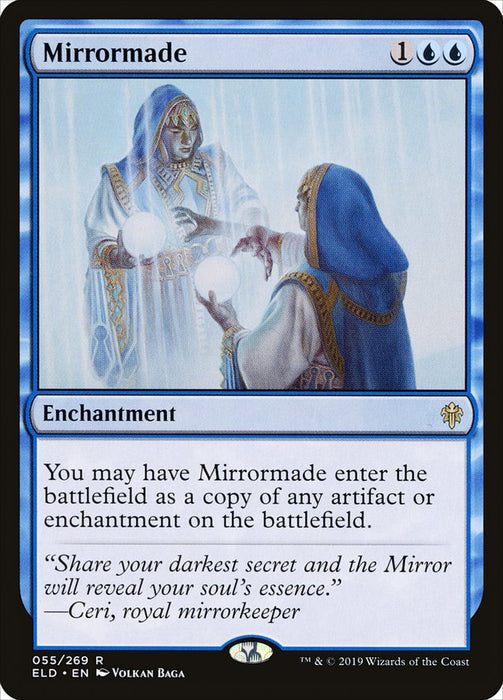 Mirrormade  (Foil)