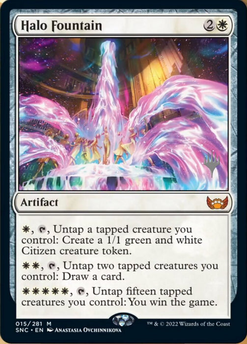 Halo Fountain (Foil)