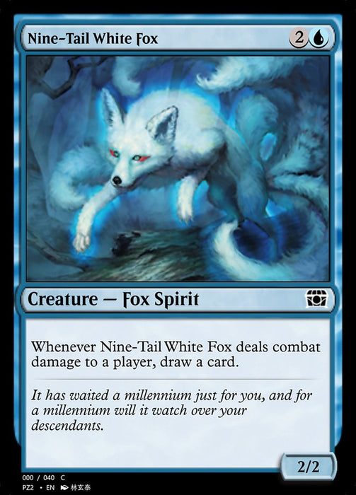 Nine-Tail White Fox  (Foil)