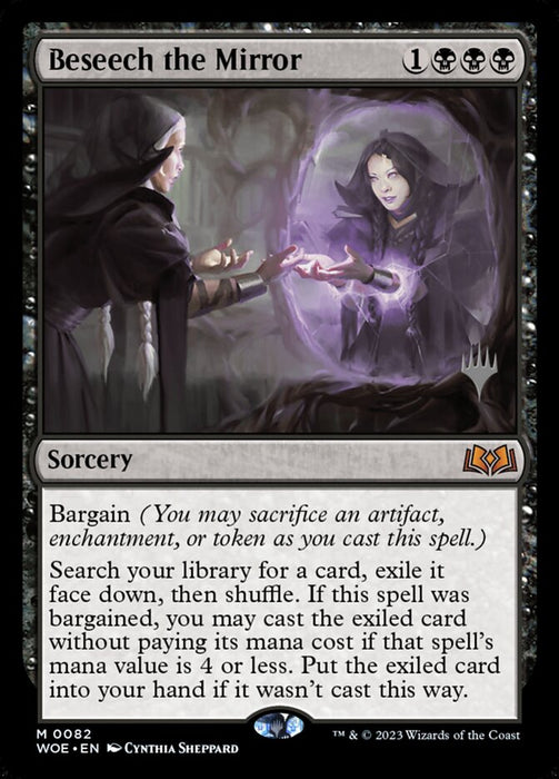 Beseech the Mirror (Foil)