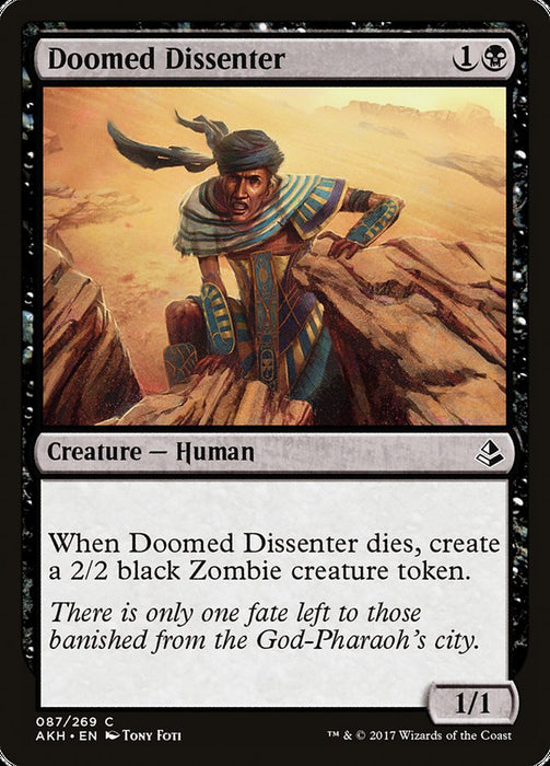 Doomed Dissenter  (Foil)