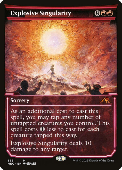 Explosive Singularity - Showcase- Inverted (Foil)