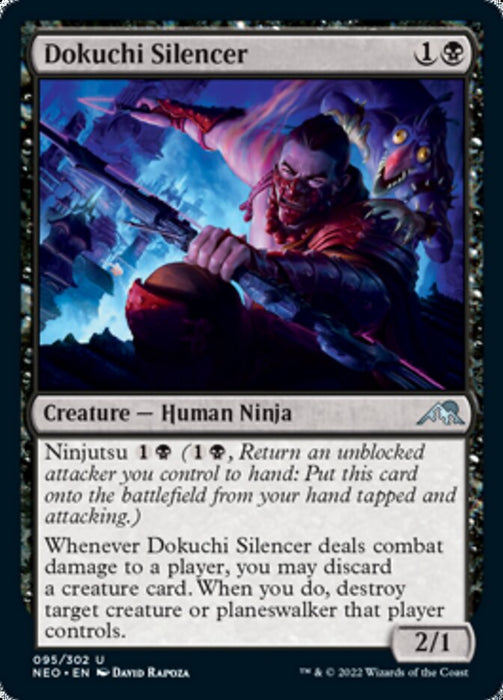 Dokuchi Silencer  (Foil)