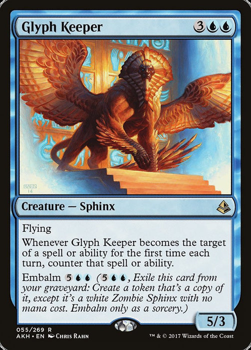 Glyph Keeper  (Foil)