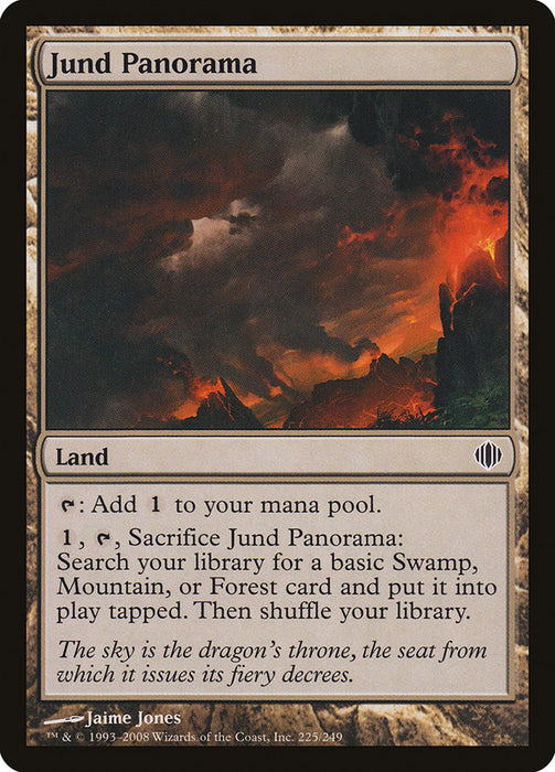 Jund Panorama  (Foil)