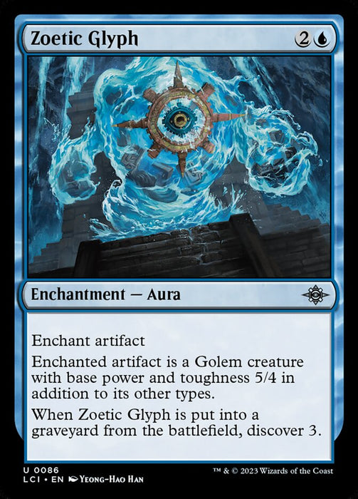 Zoetic Glyph (Foil)