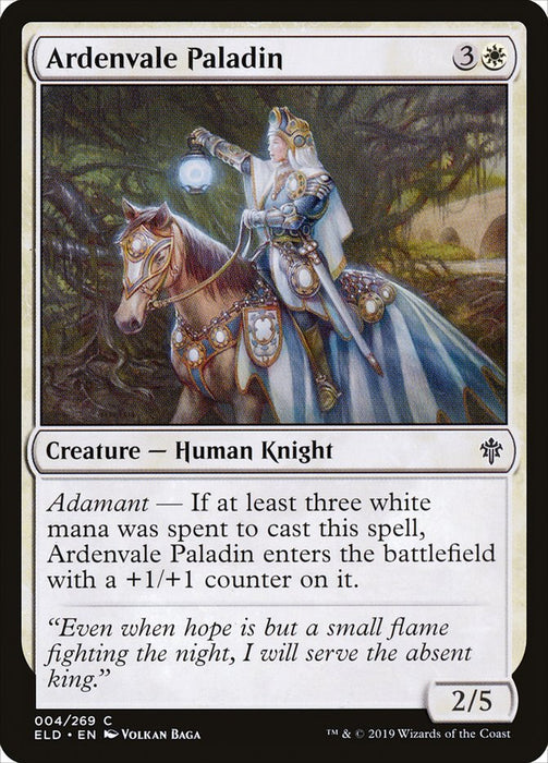 Ardenvale Paladin  (Foil)