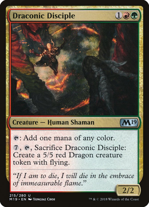 Draconic Disciple  (Foil)