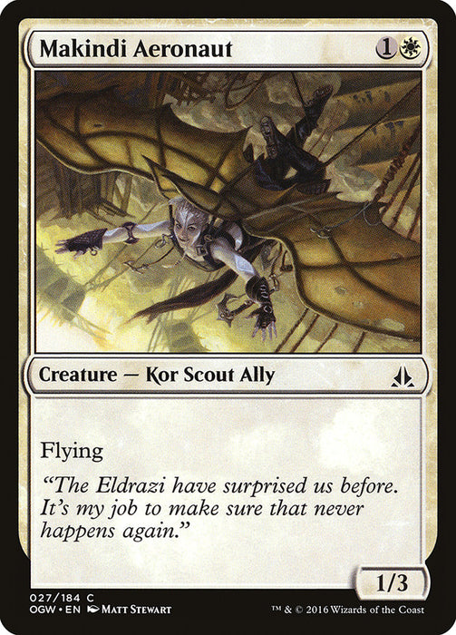 Makindi Aeronaut  (Foil)