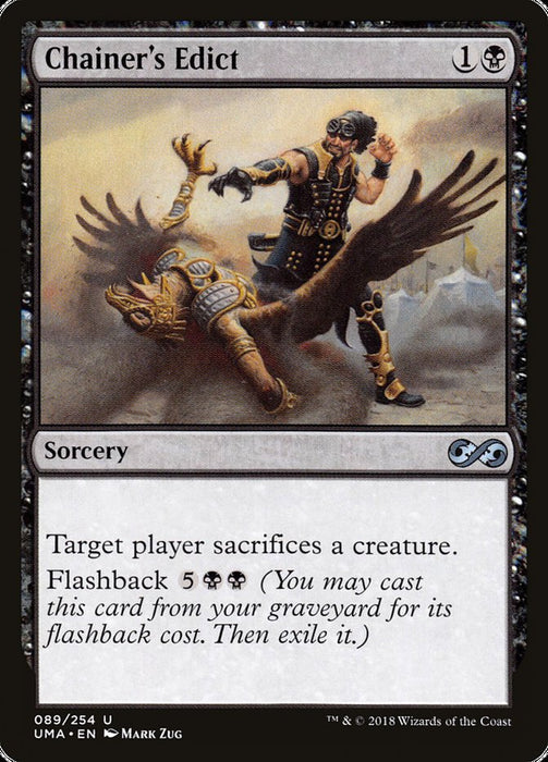 Chainer's Edict  (Foil)