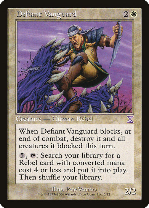 Defiant Vanguard  (Foil)
