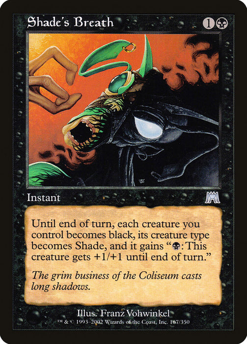 Shade's Breath  (Foil)