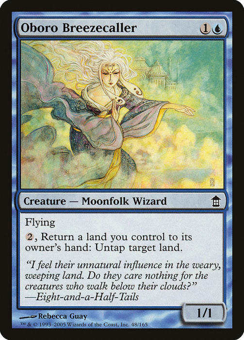 Oboro Breezecaller  (Foil)