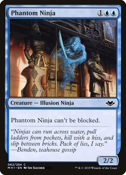 Phantom Ninja  (Foil)