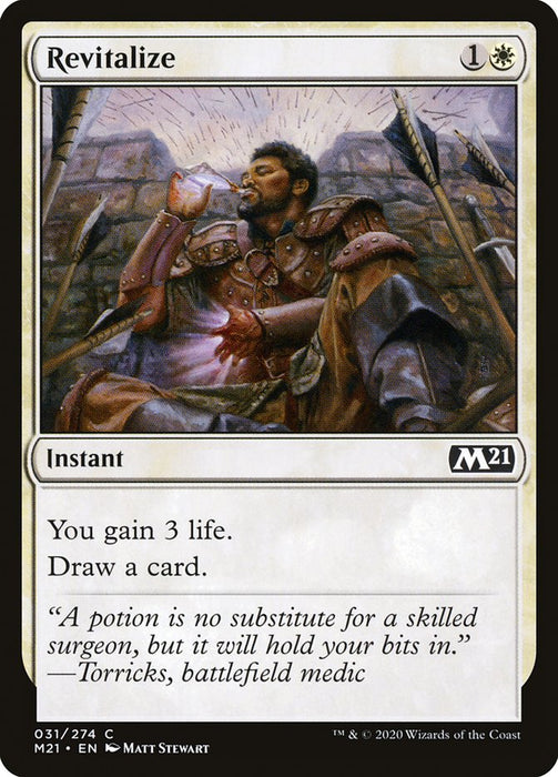 Revitalize  (Foil)