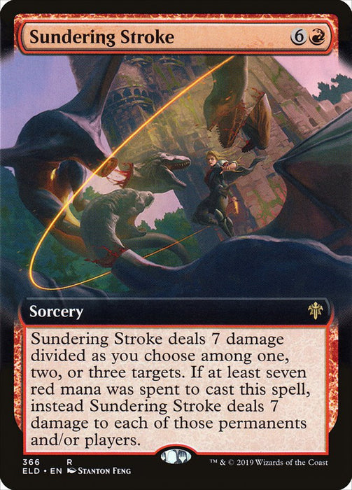 Sundering Stroke  - Extended Art (Foil)