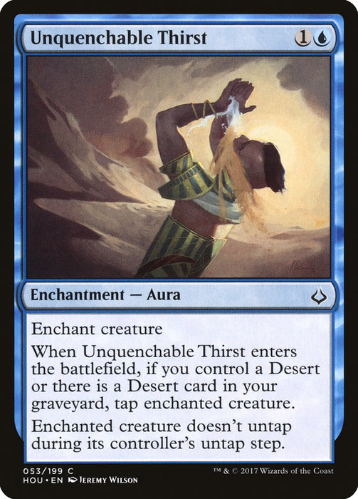 Unquenchable Thirst  (Foil)
