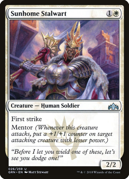 Sunhome Stalwart  (Foil)